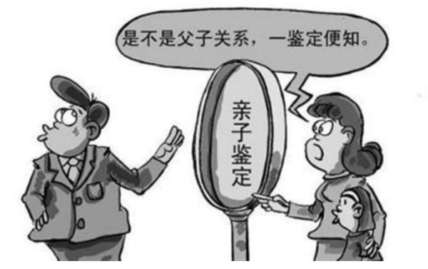合肥哪家医院能办理亲子鉴定,合肥医院办理血缘检测资料和流程
