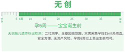 合肥怀孕亲子鉴定哪里可以办理，合肥怀孕亲子鉴定结果需要多久
