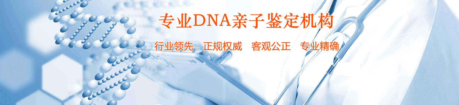 匿名鉴定